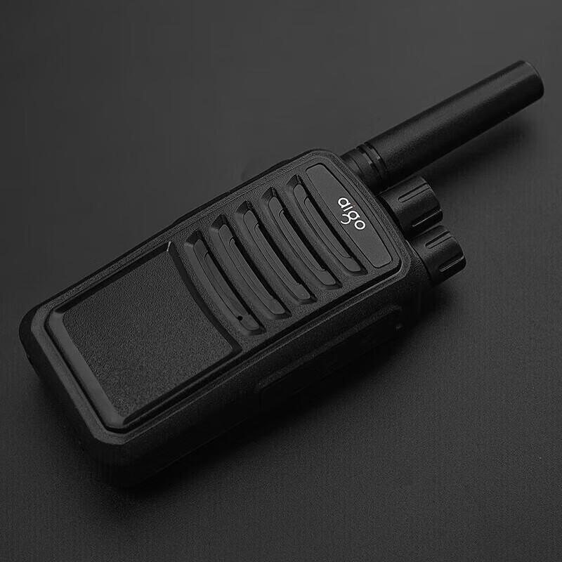 Aigo E260 Professional Handheld Walkie-Talkie (CN Version)