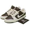 Dunk Low Retro Men's Board Shoes IH7333-200
