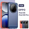 For OPPO Find X8 Case For OPPO Find X8 X8 Pro 5G Cover Funda Shockproof Brushed TPU Protective Phone Back Cover For OPPO Find X8