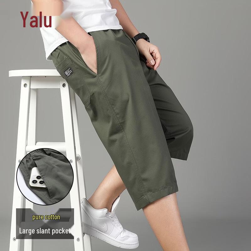 Men's Cotton 3/4 Length Casual Shorts