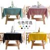 Home Dining Table Cloth Small Fresh Tassel Square Grid Tablecloth Living Room Dining Table Fabric Table Mat