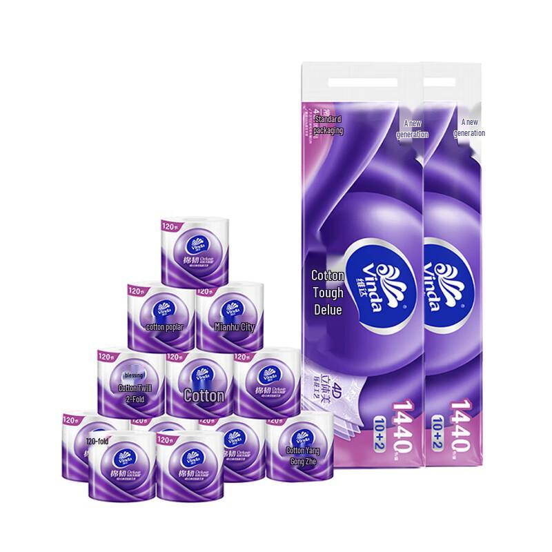 Vinda Cotton Tough 4-lagiges Toilettenpapier 24 Rollen mit Taschentüchern