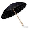 Lezalic Japanese Long 24 Suitable for Rain or Rainy UV Perfect for Japanese Style Umbrella, Umbrella, Unisex, Ribs, Shine, Season, Protection,