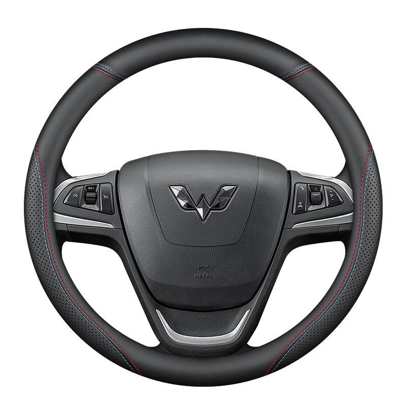 Γνήσιο Δερμάτινο Κάλυμμα Τιμονιού για Wuling Hongguang/Mini/Plus/EV/V/S3/Rongguang/Kaijie/Zhengtu.