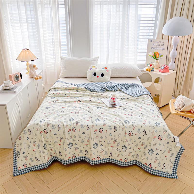 UOSU Kids Cartoon Summer Quilt