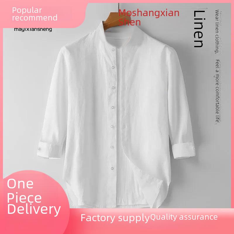 Chemise en lin blanc décontractée pour homme - Respirante, Coupe ample, Manches trois-quarts
