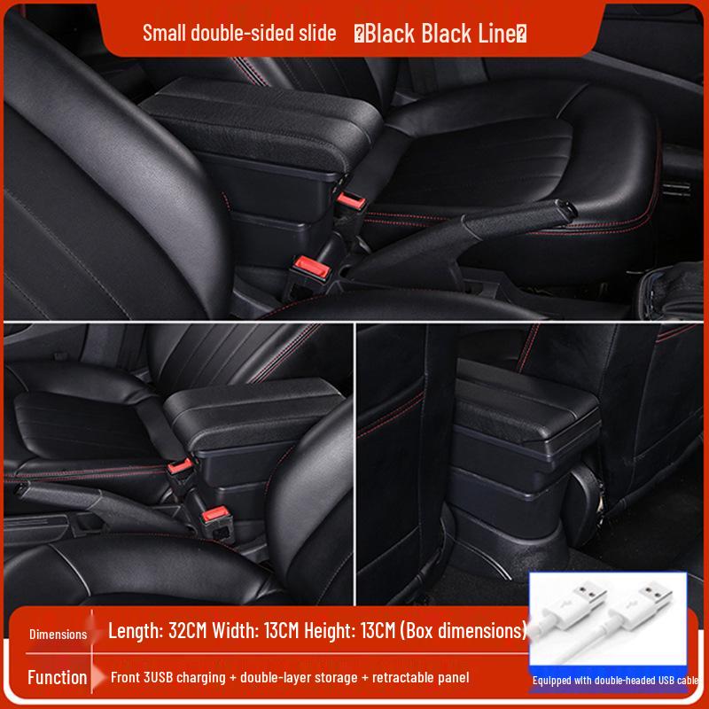 Geely Geometry E Cute Tiger Armrest Box - Modified Car Console Storage