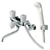 Bathroom Faucet 2 Handle Mixing Faucet with Temporary Water Stop TMS20C