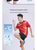Men's and Women's Printed Quick-Dry Badminton Sportswear & Table Tennis Short-Sleeve Training Top