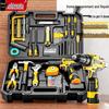 Cordless Drill & Home Tool Set Combo: Electric Screwdriver & Hardware Kit for Repairs