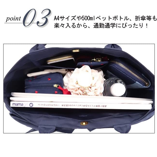 [Emplet Veil] Lightweight and Spacious Tote Bag with a Large Ribbon for a Feminine Look. 40cm Wide X 26cm High X 11cm Deep. Black. Fits A4 Size