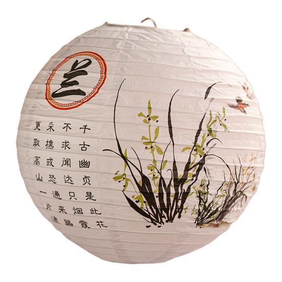 Chinese Lantern Dance Props Retro Traditional Decoration Year Handheld Lantern for Shopping Malls Events