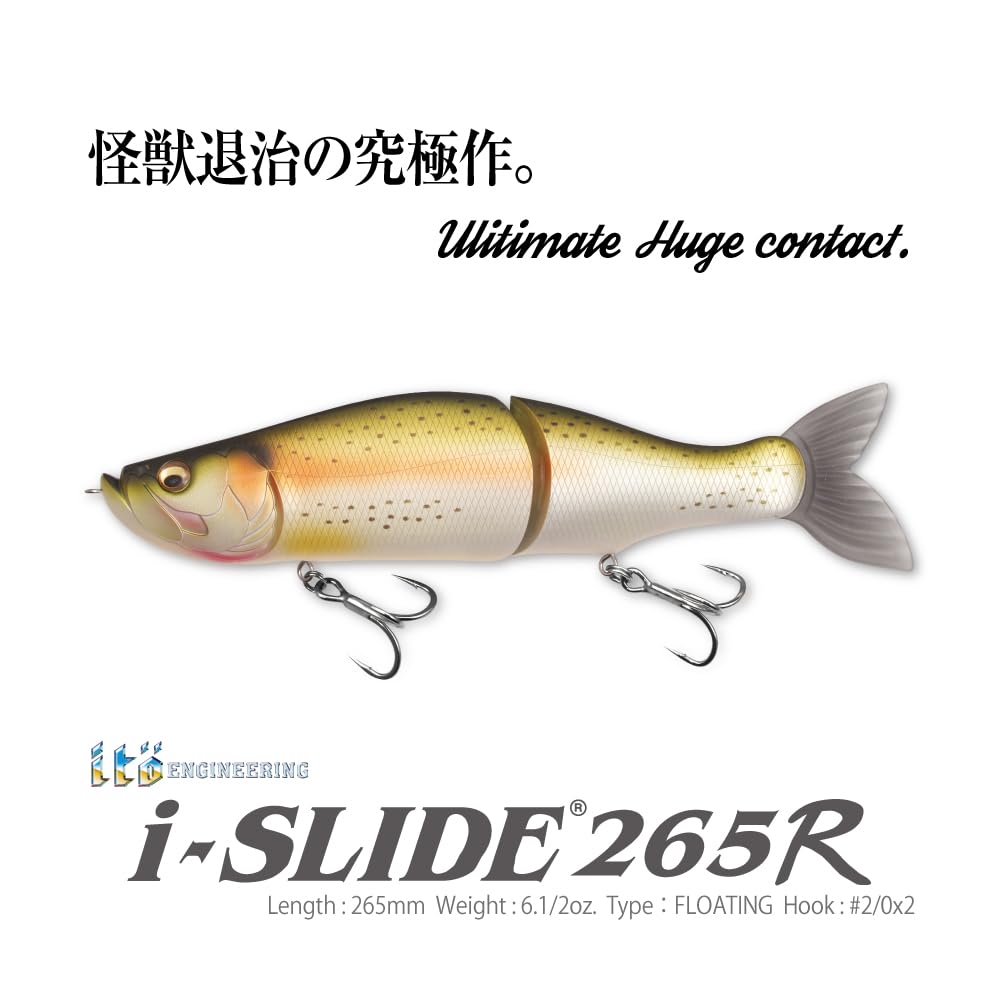 265 R Biwa Trout i-SLIDE