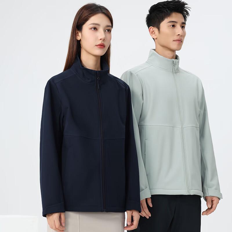 FengXun Executive Stand Collar Fleece-Lined Softshell Jacket