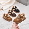 Retro Zwarte Winter 2025 Warme Katoenen Casual Schoenen voor Jongens en Meisjes