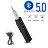 Wireless Bluetooth 5.0 Receiver Adapter 3.5Mm Jack For Car Music Audio Aux Headphone Reciever