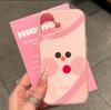 Cute Square Face Expression Applies To iPhone16/17promax Mobile Phone Case Apple 15 Skin Matte 13/14 Set