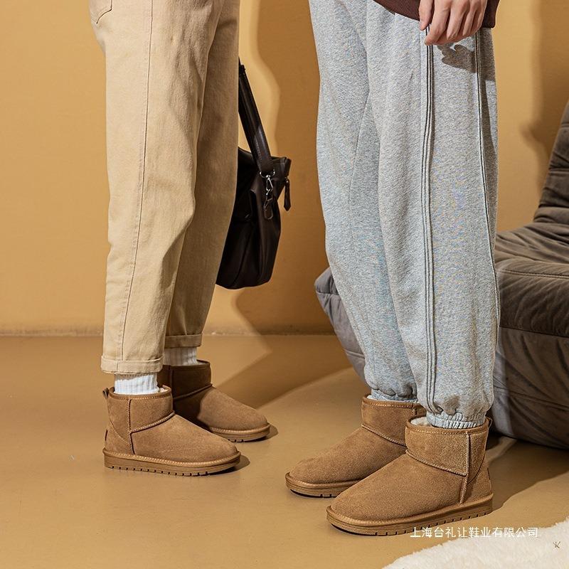 Bottes de neige à fourrure intégrée pour hommes et femmes, hiver, épaissies, chaudes, imperméables, antidérapantes, chaussures en velours et coton, grandes chaussures en coton