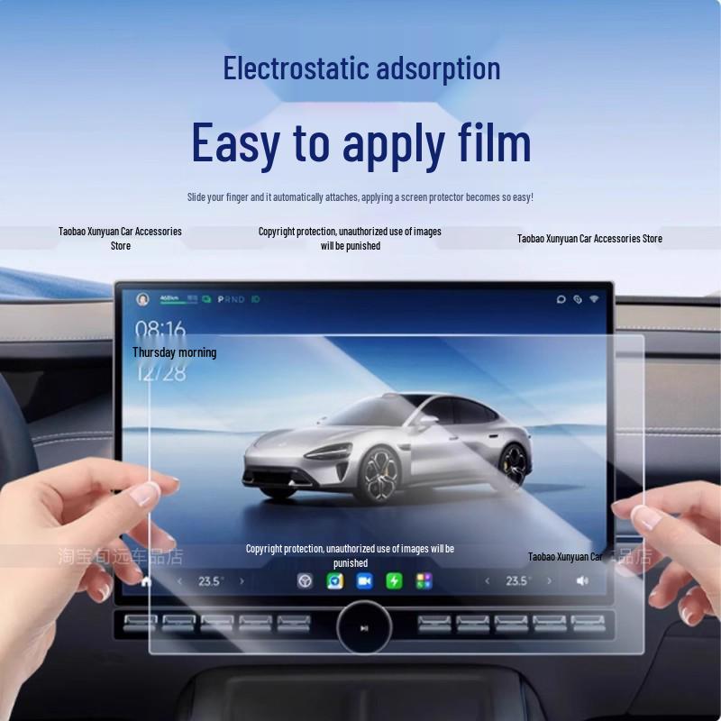 Tank 400 Hi4t Tempered Glass Protective Film: Fits 26 Models, Z Instrument Panel & Central Control Display