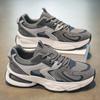 Summer Men's Shoes Breathable Mesh Sports Shoes Men's Trend Versatile Platform Casual Shoes Trendy Shoes