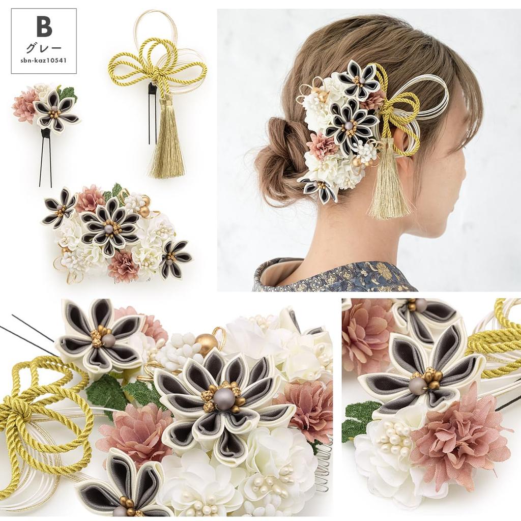 [SOUBIEN] Soubien Hair Ornament Set for Coming-of-Age Ceremony, Mizuhiki, Tsumami-zaiku, Furisode, Graduation Ceremony, Hakama, 3-Piece Set, Cherry