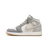 Air 1 Mid Coconut Milk Particle Grey