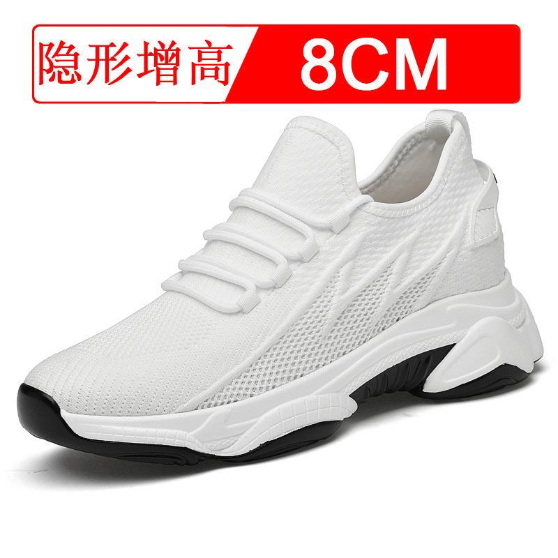 Summer Invisible Inner Heightening Men's Shoes Cm Breathable Fly-woven Mesh Heightening Shoes Little White Sports Shoes Casual Board Shoes