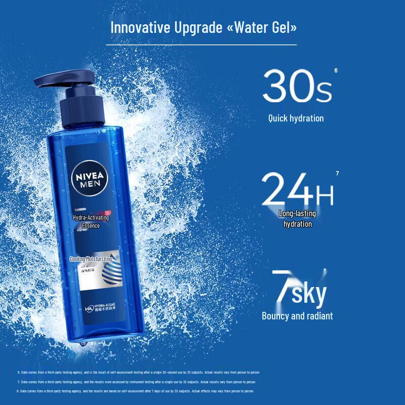 Nivea Men Hydrating Transparent Essence Gel