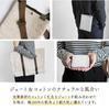 [fit life Gentle Living] Tote Bag A4 Vertical Type [Kurashiki Canvas] Made in Japan Slim Women's Men's Shoulder Bag Handbag Sub Bag Bag Document Bag D