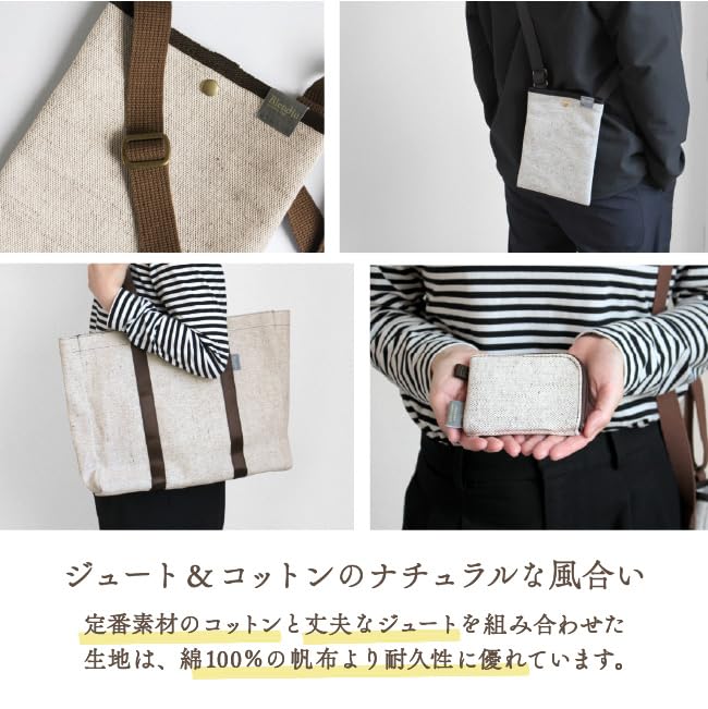 [fit life Gentle Living] Tote Bag A4 Vertical Type [Kurashiki Canvas] Made in Japan Slim Women's Men's Shoulder Bag Handbag Sub Bag Bag Document Bag D