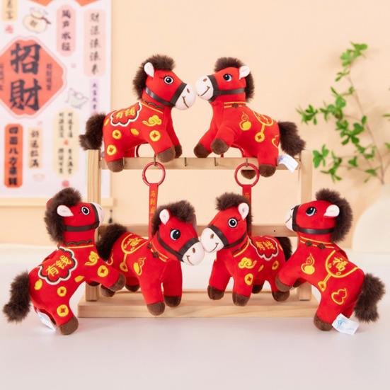 Stuffed Horse Doll Toy Chinese Year of The Horse Statue Plush Zodiac Horse Ornament Lucky Mascot Feng Shui Decoration for Adult Kids Friend Family