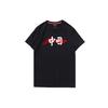 Li Ning Sports Fashion Collection T Shirts Men's Black Crew Neck Moderate Straight Fit AHSP487-2
