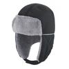 Result Winter Essentials Ocean Trapper Hat