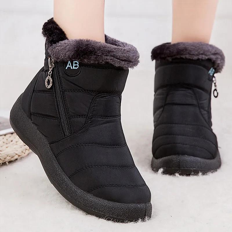 2023 High Quality Winter Boots Women's Boots Mother Shoes Waterproof Ankle Boots Women Rain Warm Fur Foot