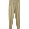 Modern Basics Pants Tr Cl Solid Color Elastic Cuff Logo Embroidery Sports Mid Waist Casual Pants Men Pants Light-Khaki 846420-42