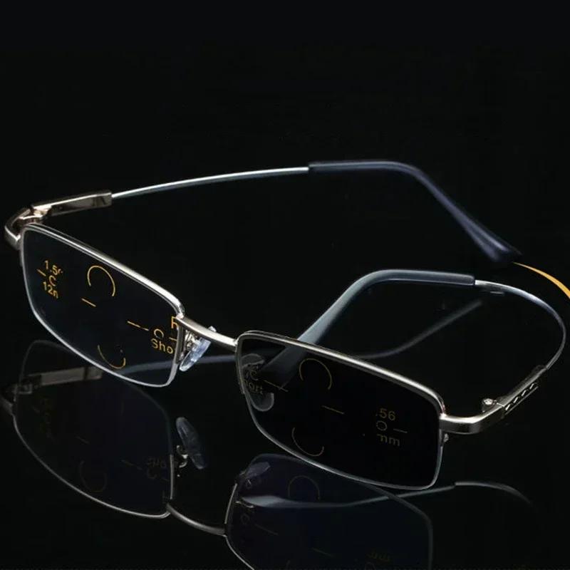 Anti Blue Light Progressive Multifocal Reading Glasses High-definition Photochromic Glasses Men and Women Presbyopia Glasses