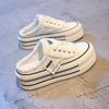 Closed-Toe Slippers Women's Summer Outdoor Wear New Canvas Shoes Heel-Free All-Match Lazy Semi Slipper Thick Bottom Ins Fashion