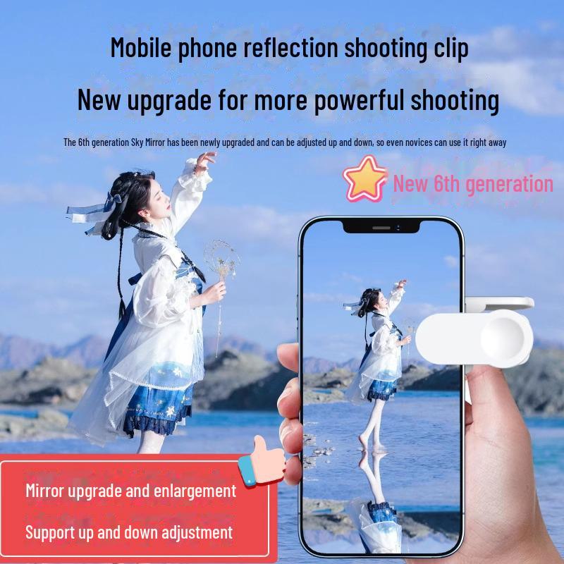 Clipe de reflexão móvel Sky Mirror: Ferramenta de fotografia ajustável de 6ª geração