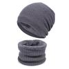 Geyanuo Knit Neck and Cap Set for and and Perfect for and Other Outdoor Men and Women Hat, Warmer, Winter, Brushed-Lined, Warm, Warm, Soft, Fluffy,
