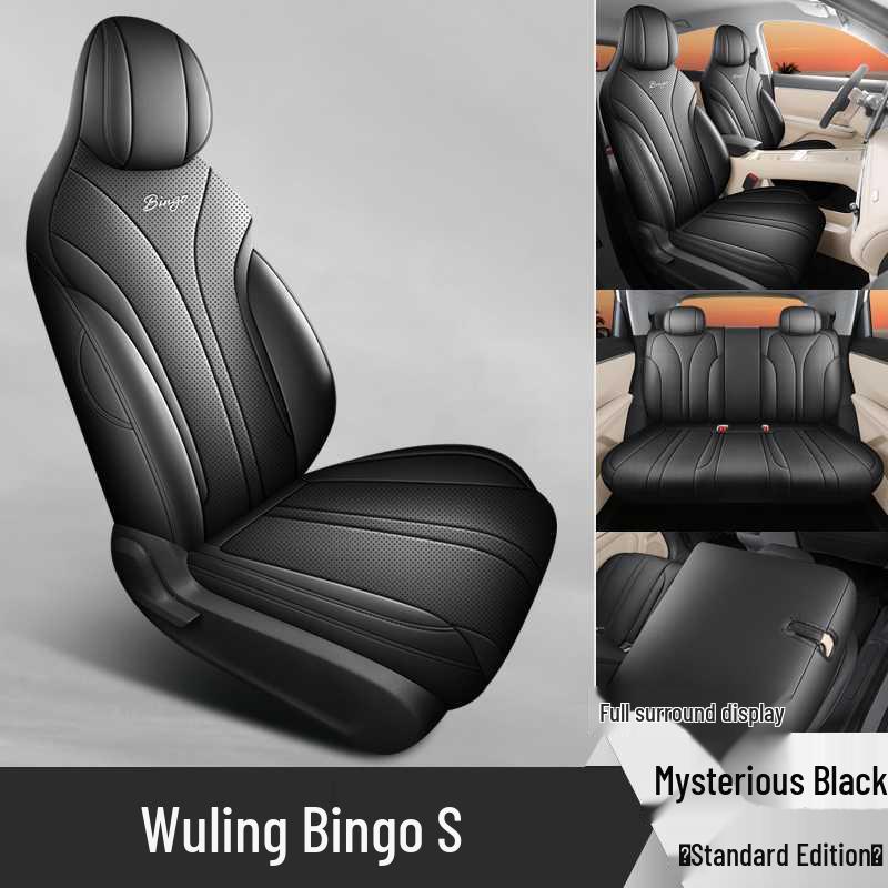 Wuling Bingo S All-Season Full-Coverage Seat Cushions