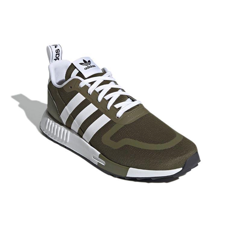 adidas Originals Multix Confortabili Versatili Mesh Durabili Respirabili Ușori Pantofi de Alergare din Cauciuc cu Top Jos Adidași Unisex Verde-Măsliniu H04472