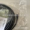 Keyence OP Series Optical Sensors: OP-87527, OP-88302, OP-87528, OP-87529, OP-88301