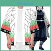 Cozy And Breathable Demon Slayer Kimetsu No Yaiba Kochou Shinobu Cosplay Loose Haori Coat Tops