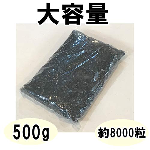 Cicogna 5mm Single Color Iron Beads, 500g, Approximately 8,000 Pieces, Large Capacity (49: Red)
