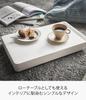 Yamazaki (Yamazaki) Tower Platform Dolly, White, Approx. W28 X D45 X H6.5cm, Discreet Casters, Compact, 5328