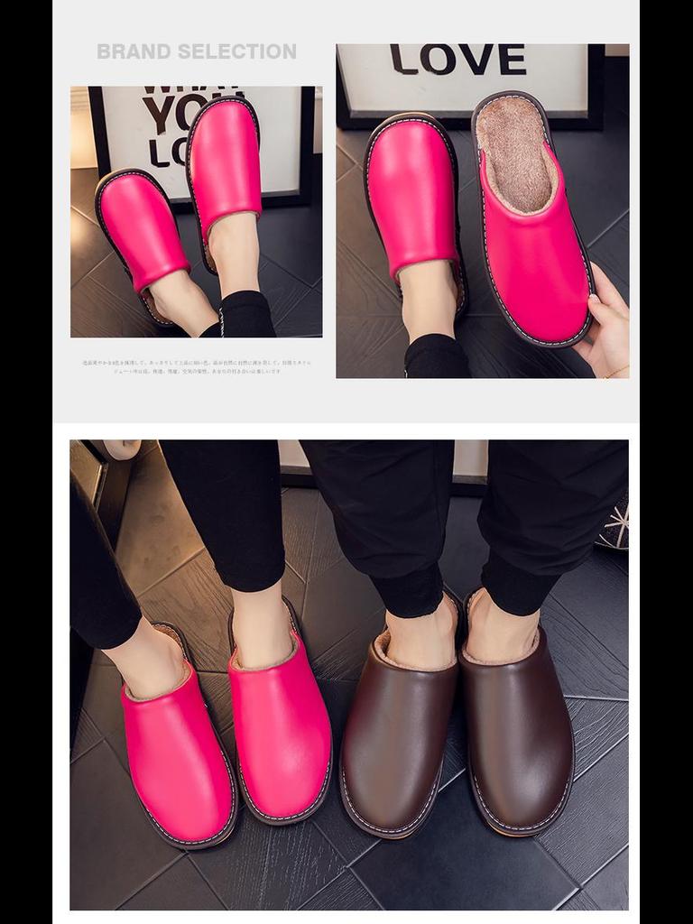Non-Slip Waterproof Winter Leather Slippers for Couples - Warm Plush Indoor Footwear