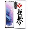 Oyama Kyokushin Karate Phone Case for Samsung A54 A14 A24 A34 A17 A37 A57 A55 A35 A25 A15 A13 A23 A33 A53 A07 A05S A04S A03 A73