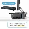 SANWA SUPPLY Asztali monitorállvány (Fekete) MR-LC103BK