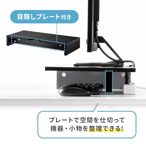 SANWA SUPPLY Asztali monitorállvány (Fekete) MR-LC103BK