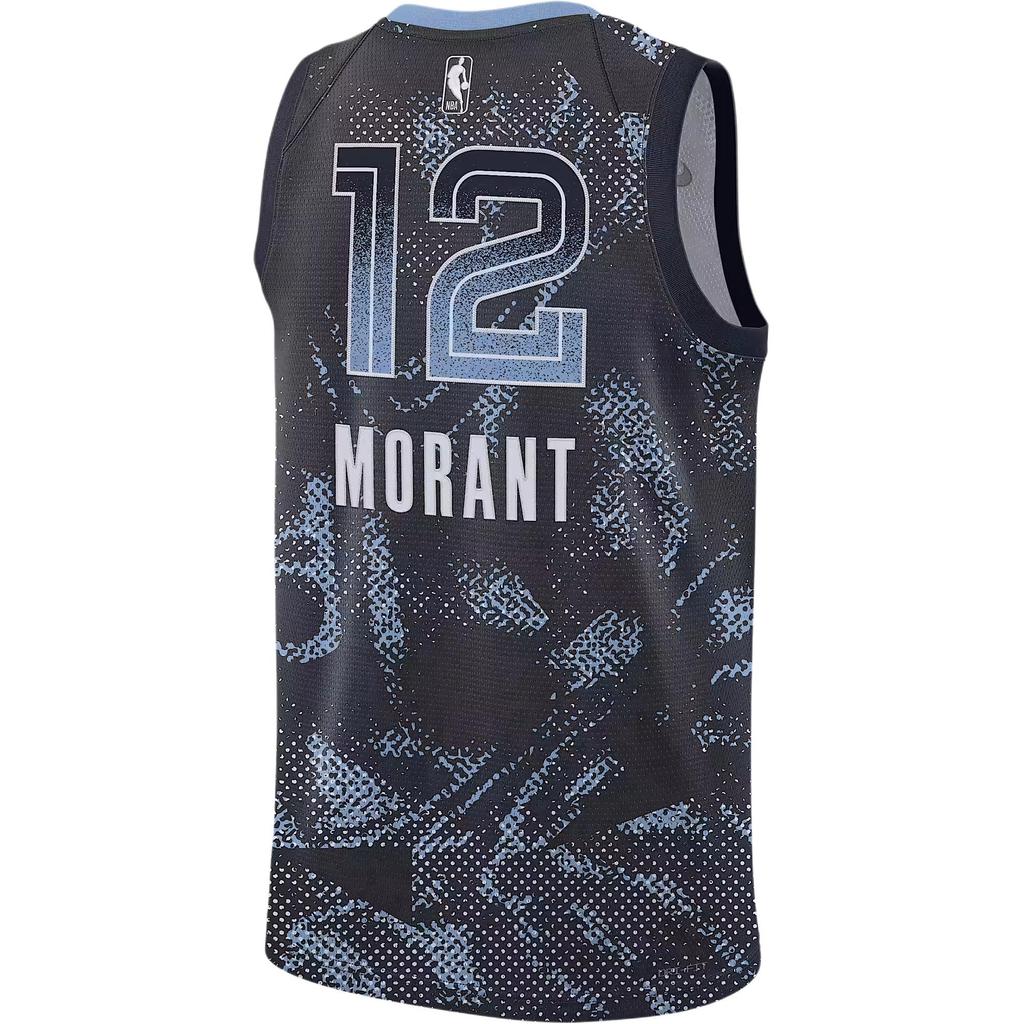 Nike Ja Morant Memphis Grizzlies 2025/26 Select Series Men's Nike Dri-FIT Nba Swingman Jersey HM9553-419